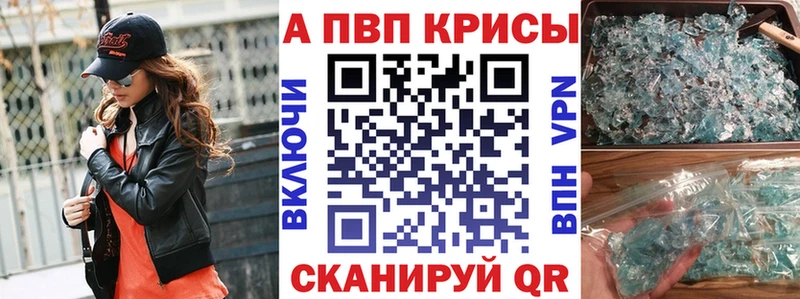 Где купить наркоту Нижние Серги Бошки Шишки  АМФЕТАМИН  ГАШ  МЕФ  А ПВП 