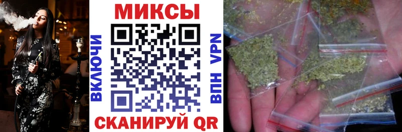 БУТИРАТ 99%  Нижние Серги 