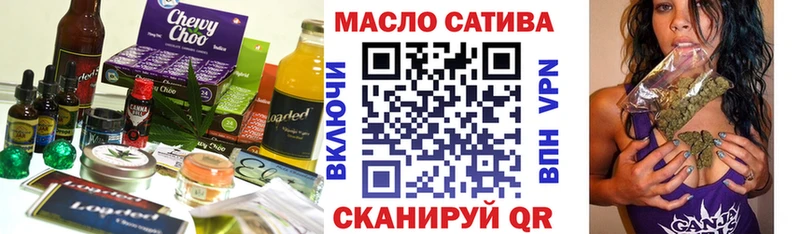 это официальный сайт  Нижние Серги  Canna-Cookies конопля 
