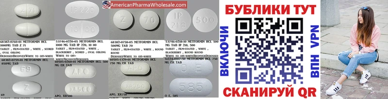 как найти наркотики  Нижние Серги  ЭКСТАЗИ VHQ 