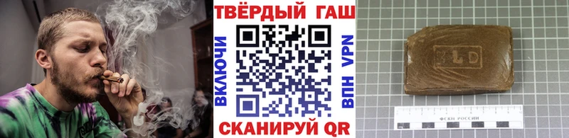 Гашиш гашик  Нижние Серги 
