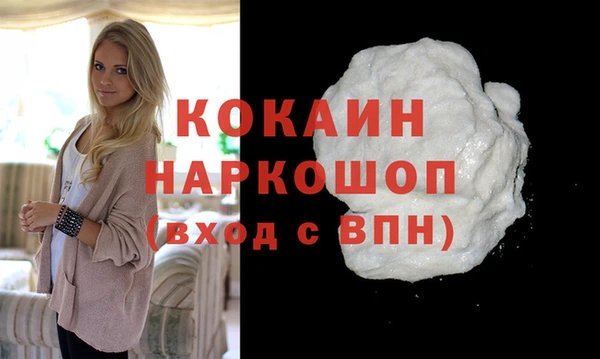 хмурый Баксан