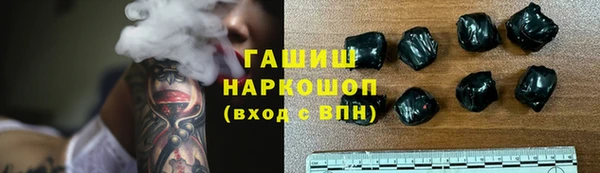 хмурый Баксан