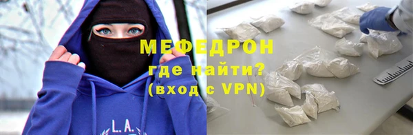 МДПВ Аркадак