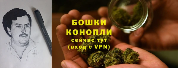 а пвп мука Арсеньев