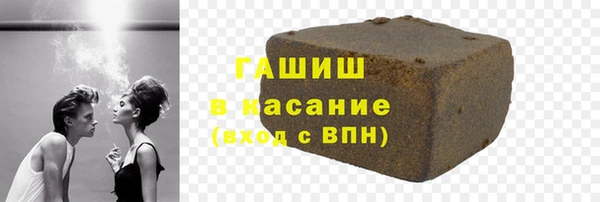 а пвп мука Арсеньев