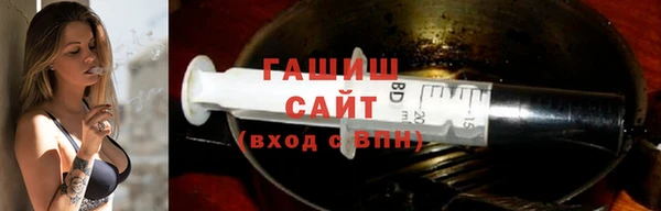 хмурый Баксан