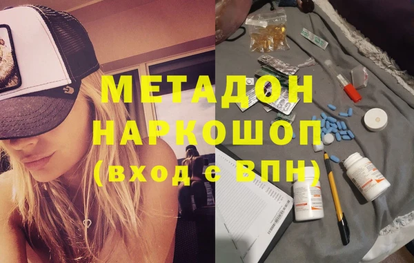 а пвп мука Арсеньев