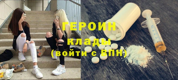 хмурый Баксан