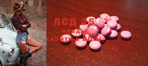 а пвп мука Арсеньев
