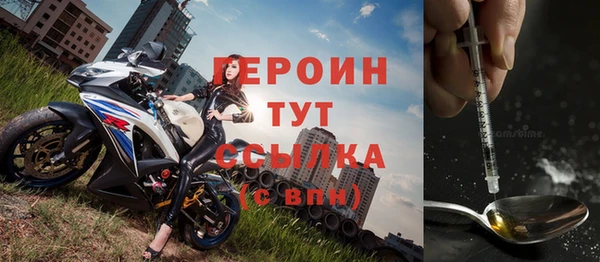 хмурый Баксан