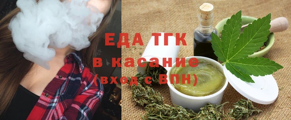 марки nbome Балабаново