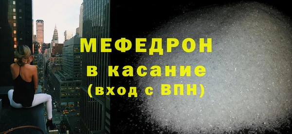 МДПВ Аркадак