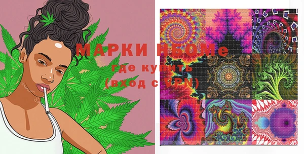 хмурый Баксан