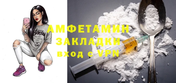 МДПВ Аркадак