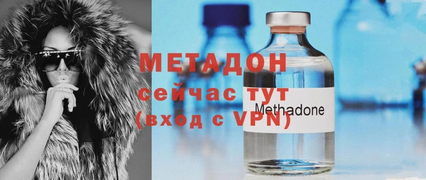 марки nbome Балабаново