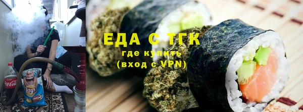МДПВ Аркадак