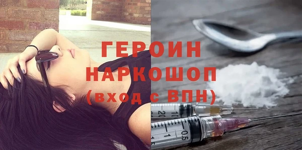 МДПВ Аркадак