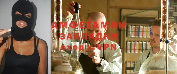 МДПВ Аркадак