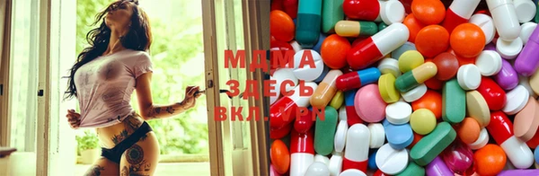а пвп мука Арсеньев