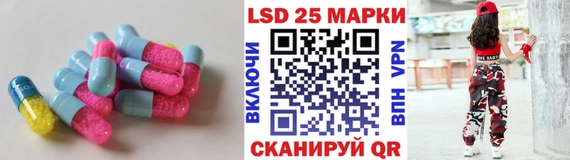 blacksprut зеркало  Нижние Серги  ЛСД экстази кислота 